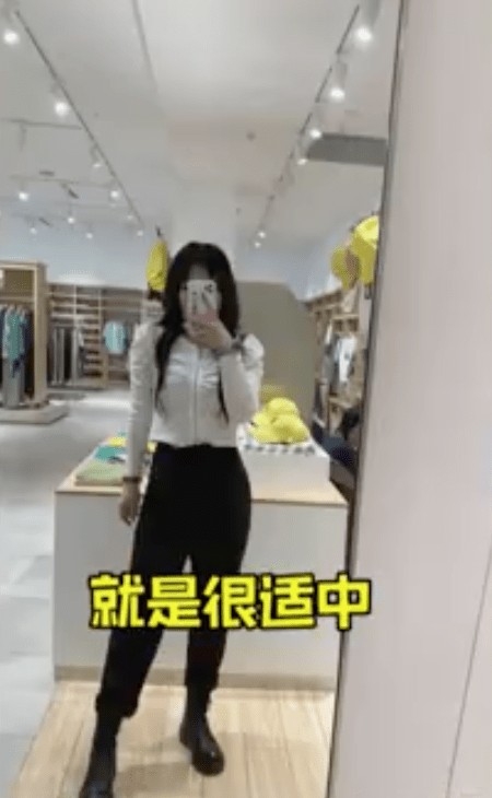 老公都大讚佢本來嘅身材