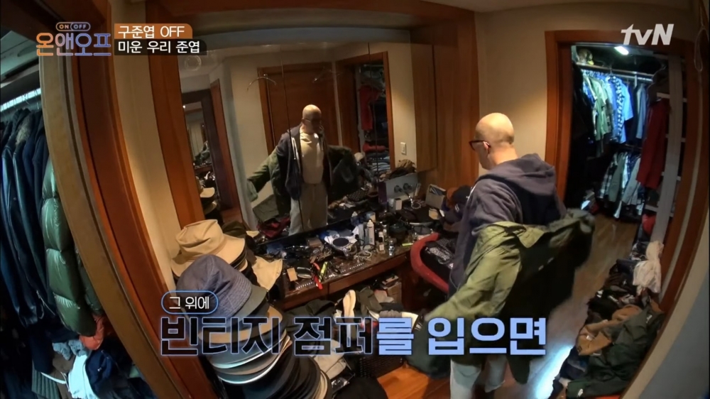 2個衣帽間之間仲有穿搭空間。