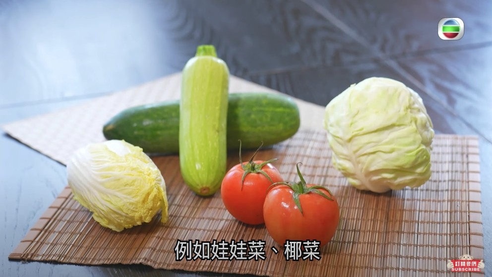 節目推介了多種保存期較久嘅蔬菜。