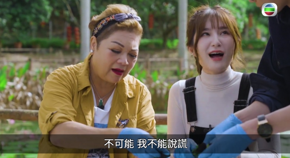 6號曾要求Krystl讚佢靚仔,但卻遭到無情拒絕!