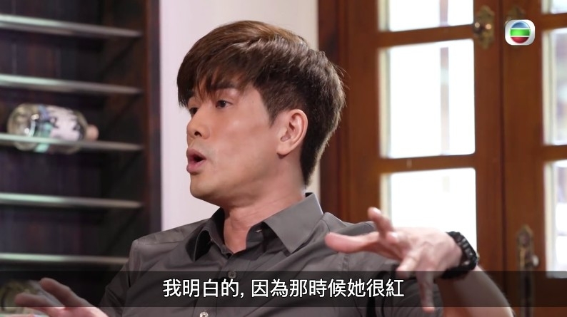 伍允龍又重申佢好明白女友要將感情事低調處理