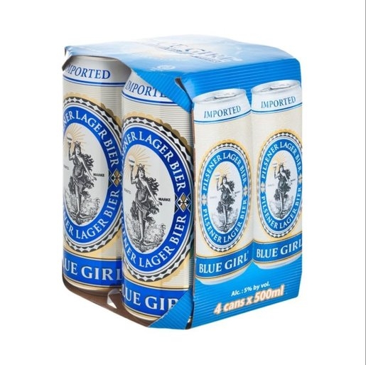 啤酒係開派對必備嘅飲品,但宜家酒似乎冇咩機會大派用場!