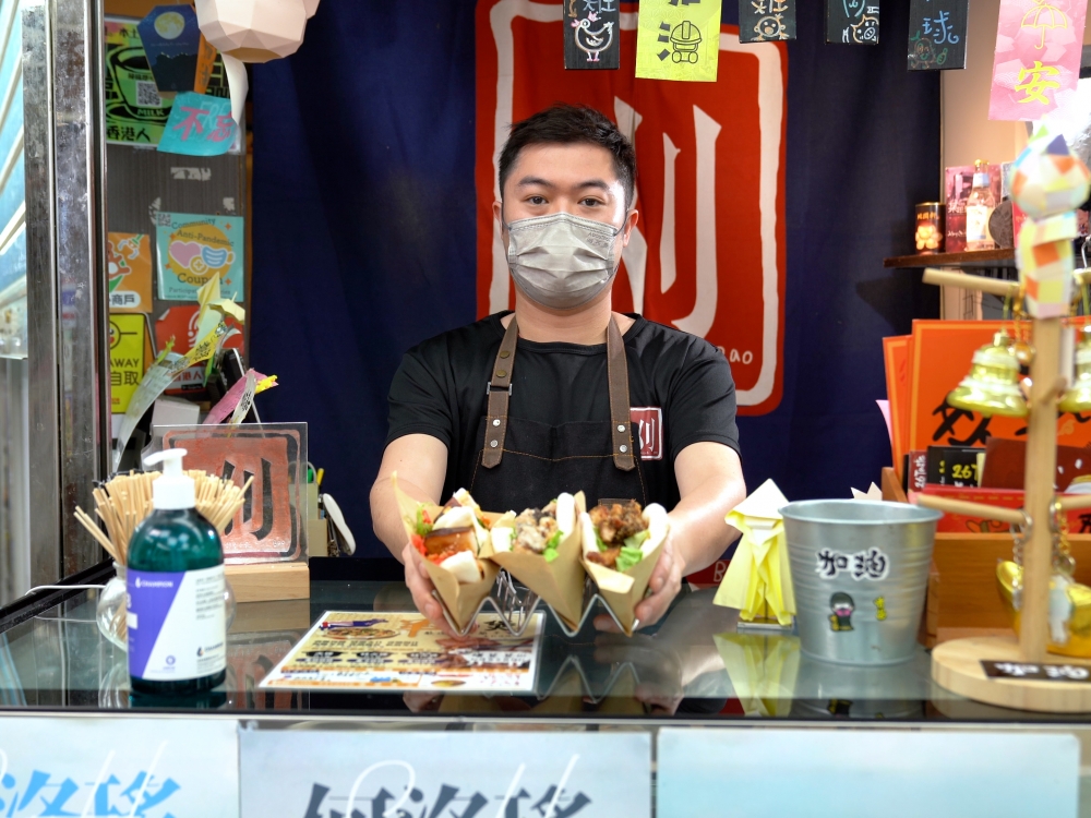 老闆早前宣布由於疫情影響下本月12日即將結。