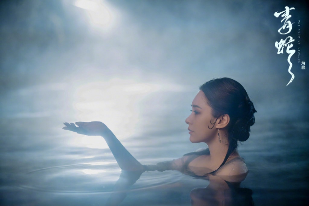 網民大讚劇照中嘅阿嬌好有氣質~