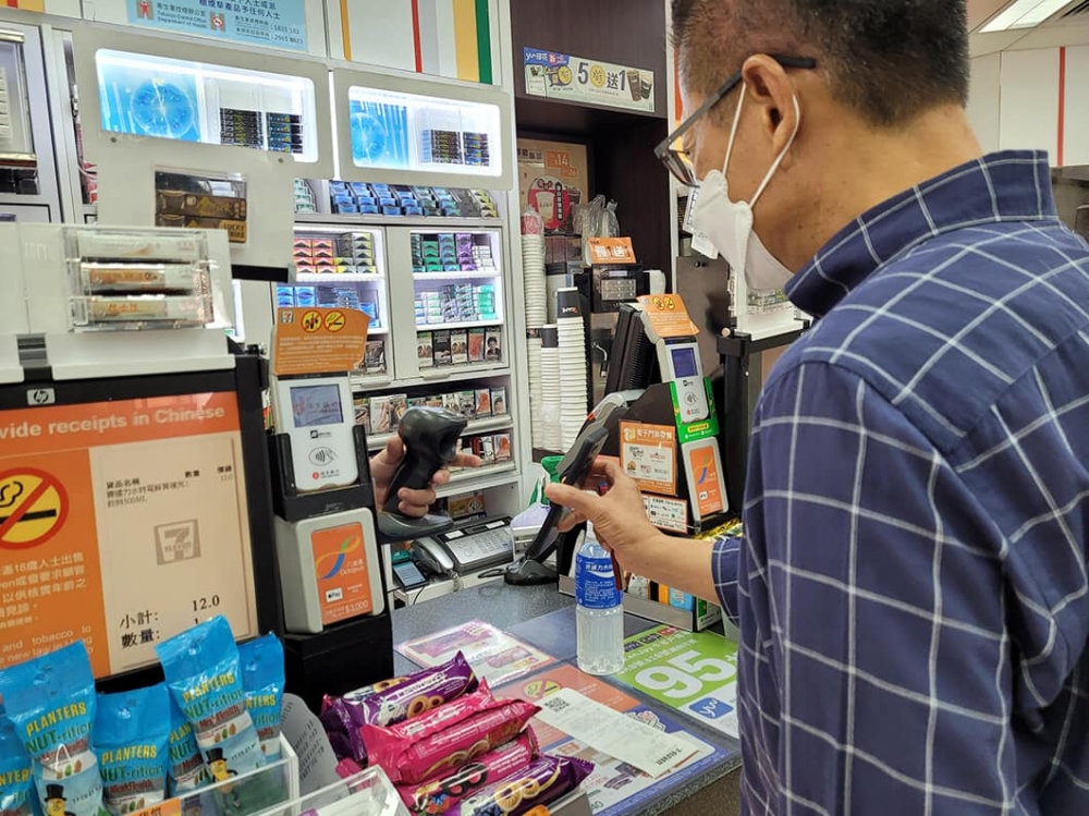 政府今年再次派發電子消費券，金額更加碼至1萬元。