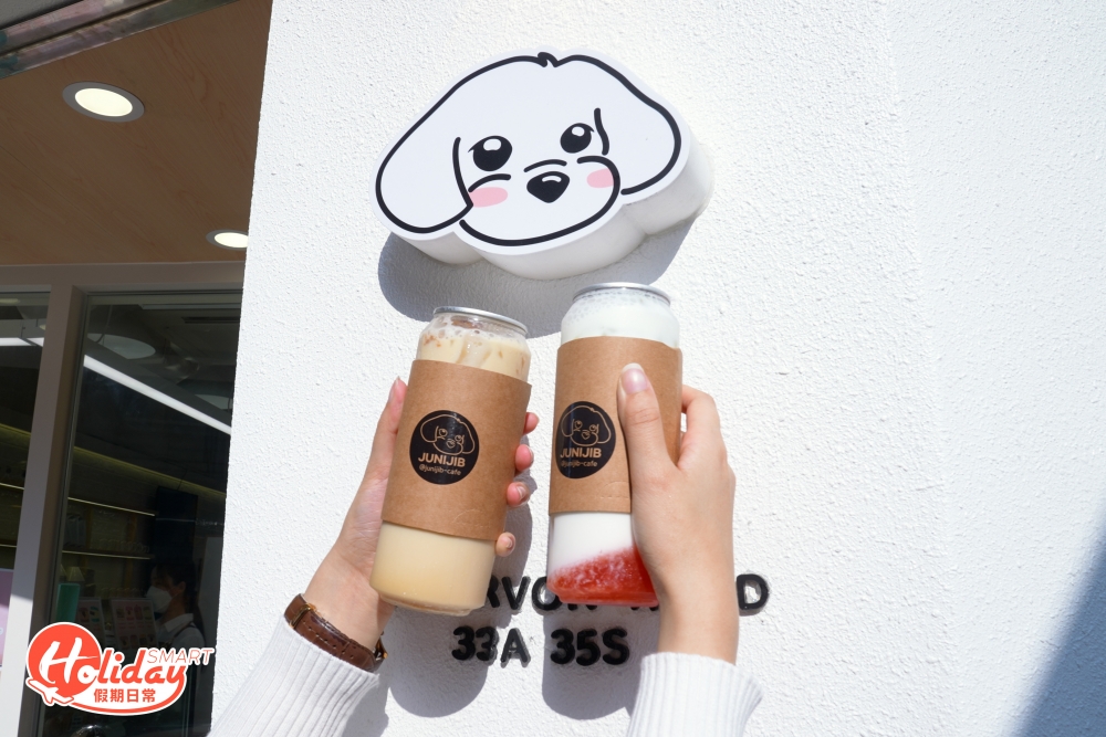 大家留意疫情關係,店內只提供外賣服務。