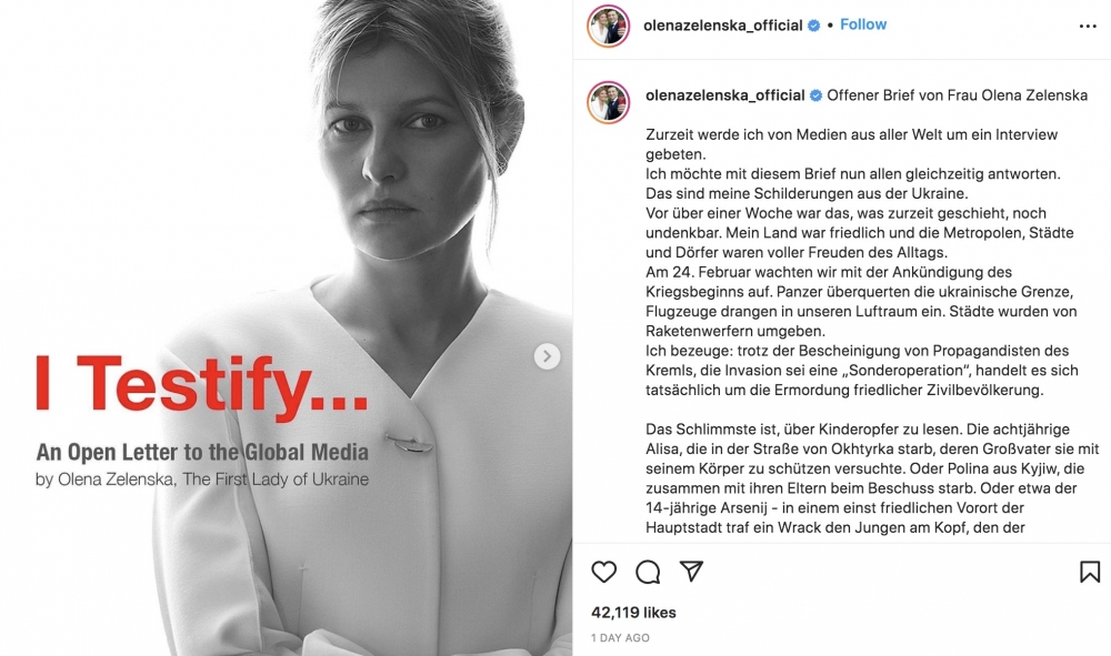 第一夫人Olena經常於IG上載烏克蘭最新狀況，引起全球關注！