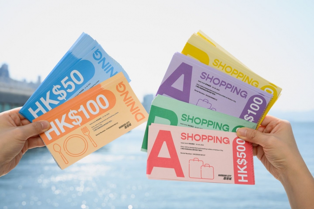 免費登記成為HARBOUR CITIZEN會員，並在海港城以指定電子付款方式消費，即可享回贈獎賞優惠券！