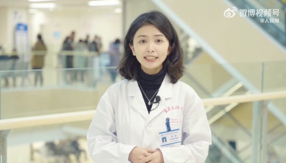 周勤醫生親自回應年齡:「感謝大家的認可,其實我還不到40歲」