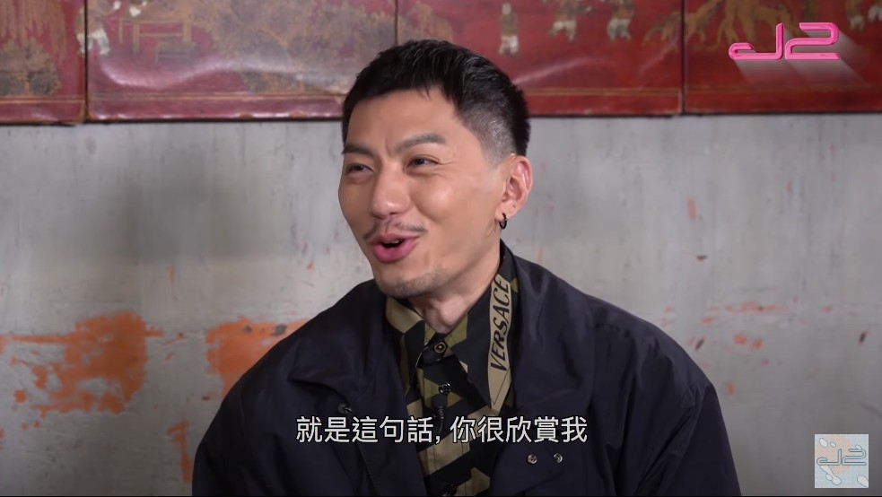 袁偉豪因此認為寶兒好欣賞自己。