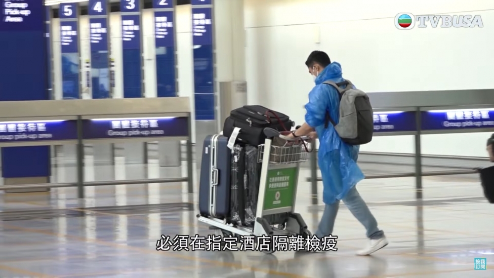 海外港人只需符合3大條件,即可回港。