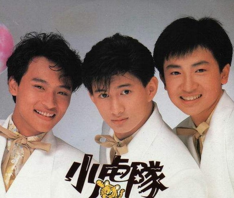 吳奇隆當年以男子組合「小虎隊」出道。