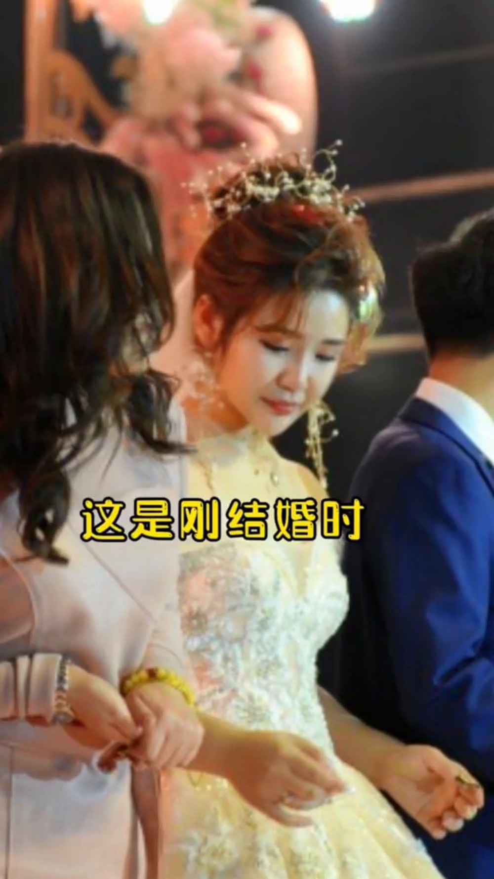 結婚時嘅新娘造型