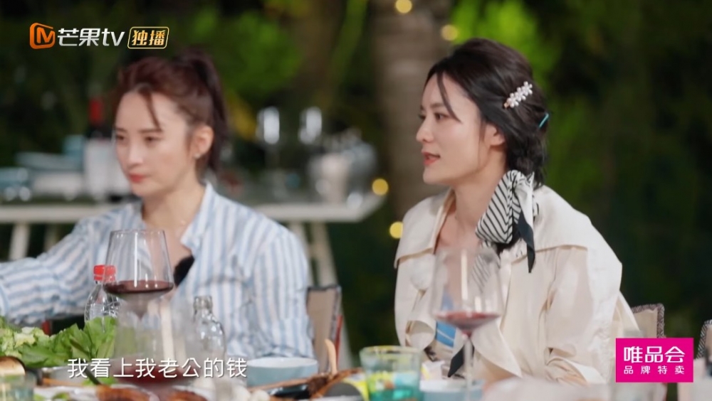 張馨月曾向林峯提及做婚前財產公證，證明自己真心愛對方！