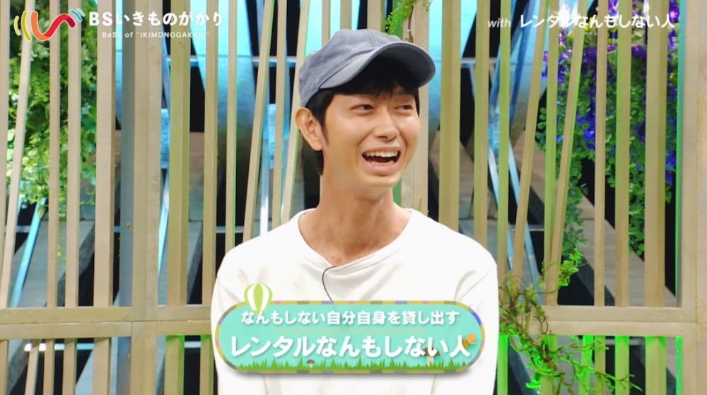 日本男子森本祥司毅然辭去工作,創造全新工種?!