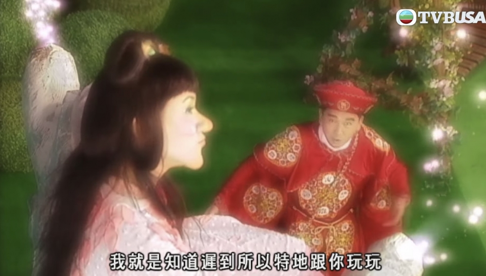 當中劇情仲模仿《寵物小精靈》!