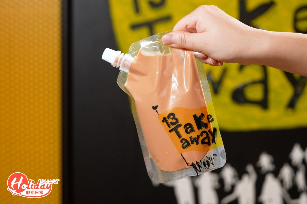 配上小店自家製的香滑「袋仔奶茶」就完美！