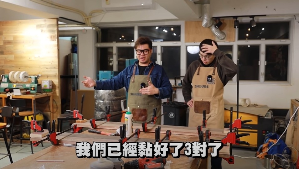 屎萊姆在新影片中公開DIY新桌子過程。
