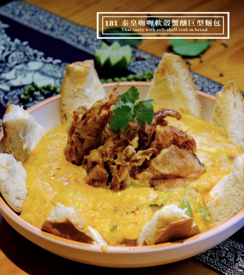 疫情持續兩年，大多市民已習慣在家自理一日三餐，加上多項禁令食肆陷結業危機。