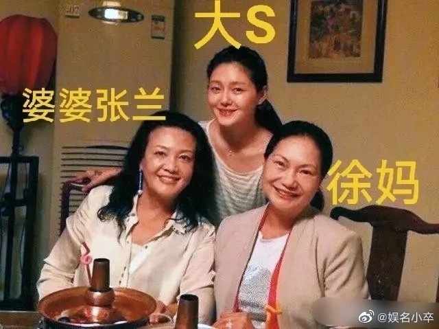 大S同汪小菲離婚後,「前奶奶」張蘭仲會喺直播提起大S
