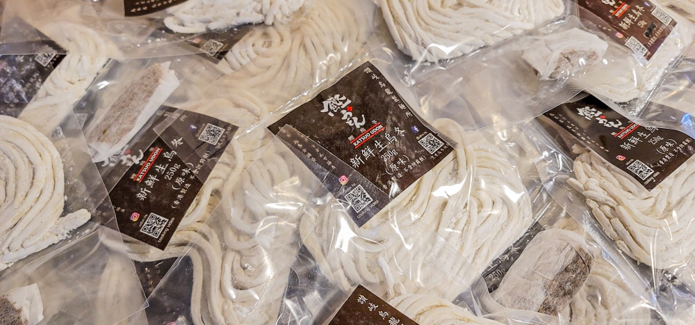 想食更地道的口味,可以加購湯包!湯包內含鰹魚、沙甸魚、鯖魚、昆布、醬油等材料足料惹味!製作冷麵汁或熱湯均可,使用簡單方便。