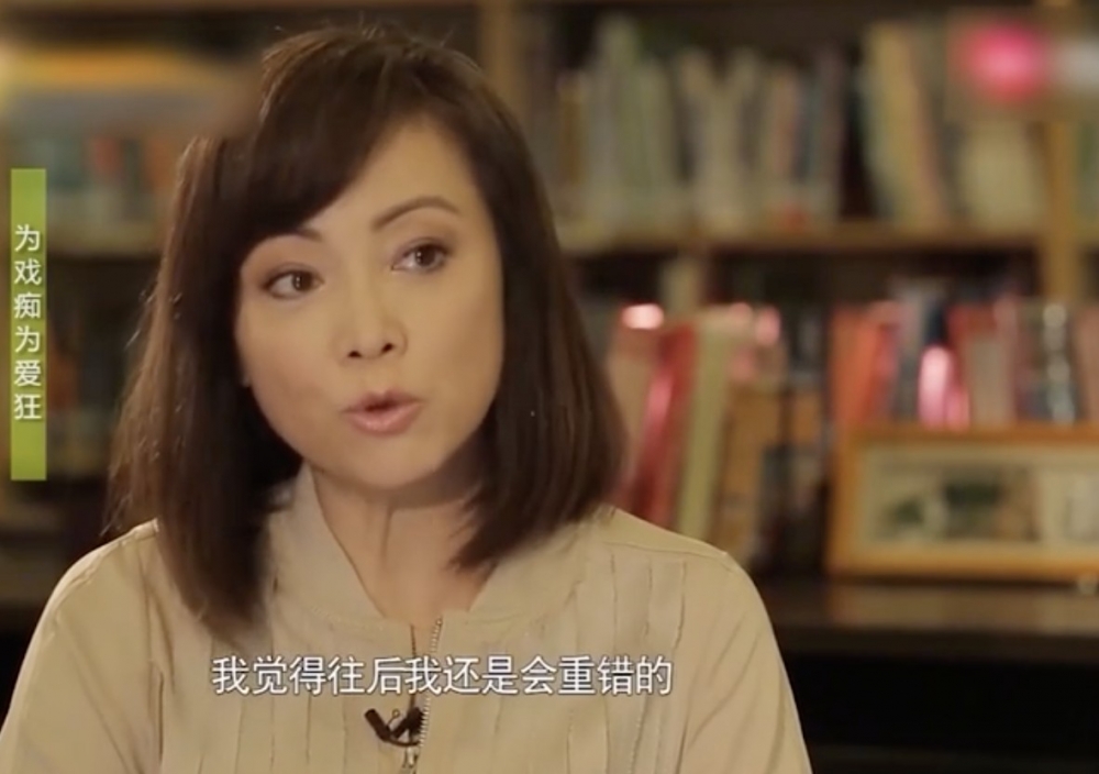 鄧萃雯話事件過後有深切反省自己,避免以後再愛錯人!