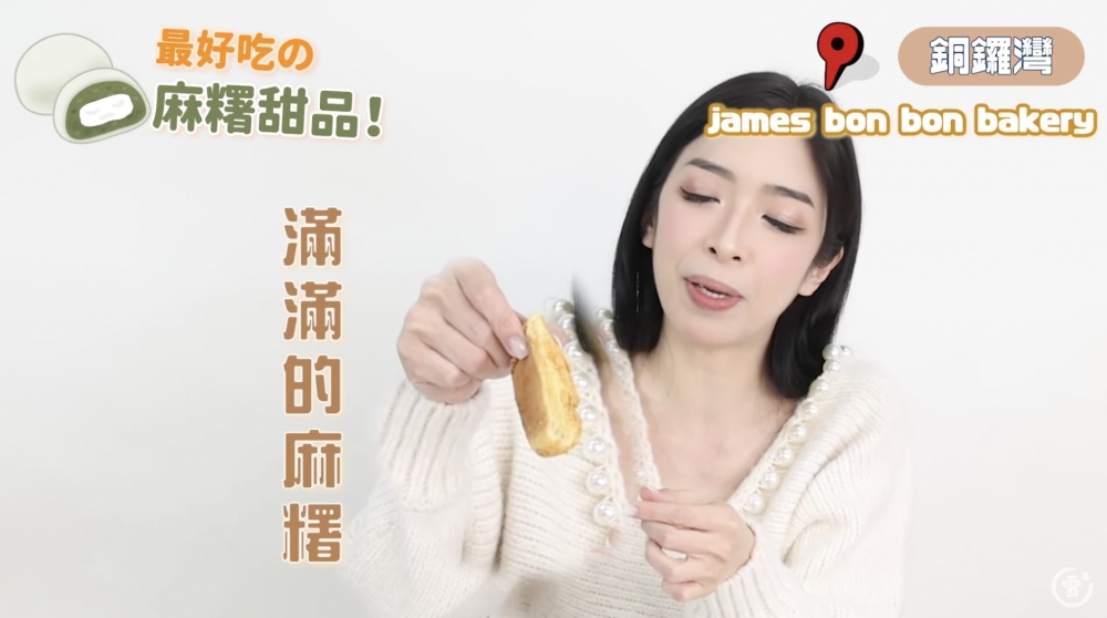 唔少網友都指被雪姨介紹嘅小店「真係多得佢唔少」