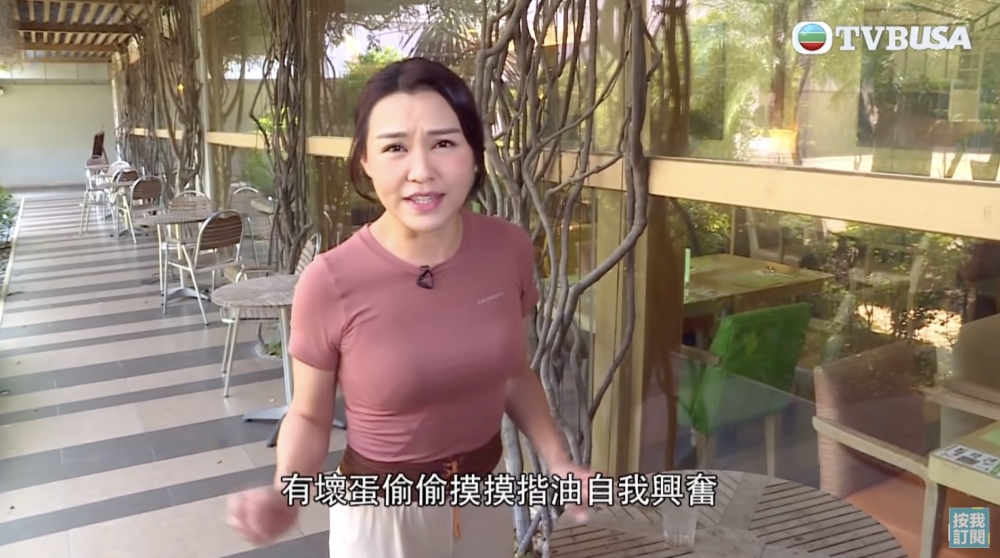 黃穎君應徵民政事務局做一年合約制媒體主任,最終獲聘而選擇離巢。