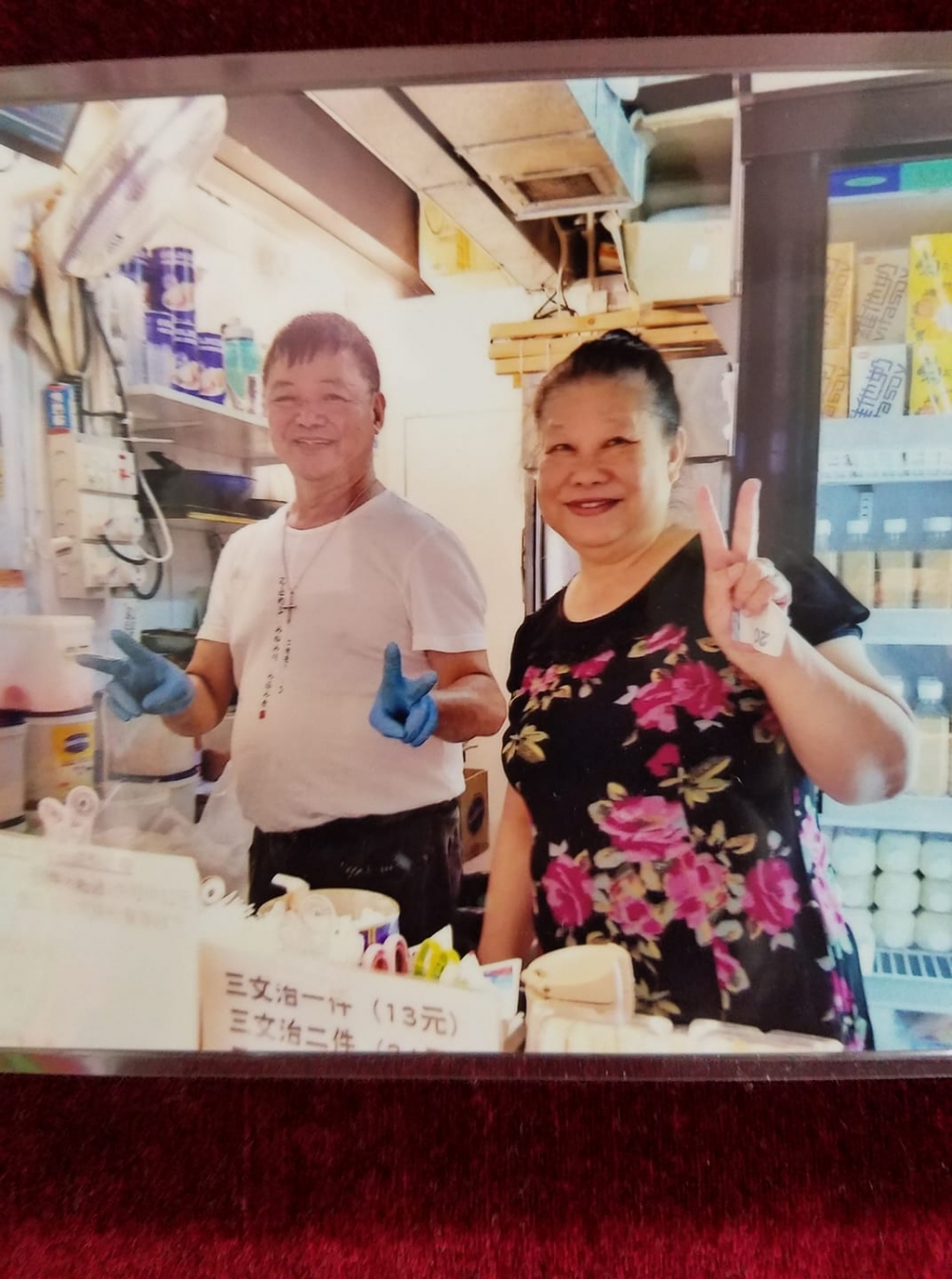 老闆亦回應指各位食客是他多年來的朋友，「有你們的欣賞，我們才得做下去，謝謝。」