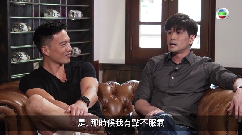 伍允龍直認:「係!嗰時我有啲唔忿氣。」