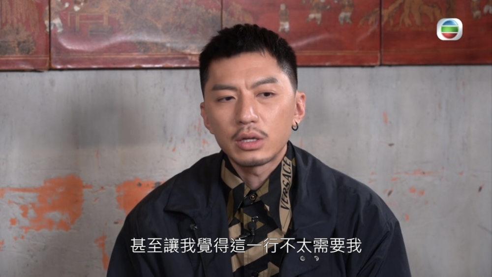 袁偉豪婚後曾認為外界不再需要自己在圈中工作。