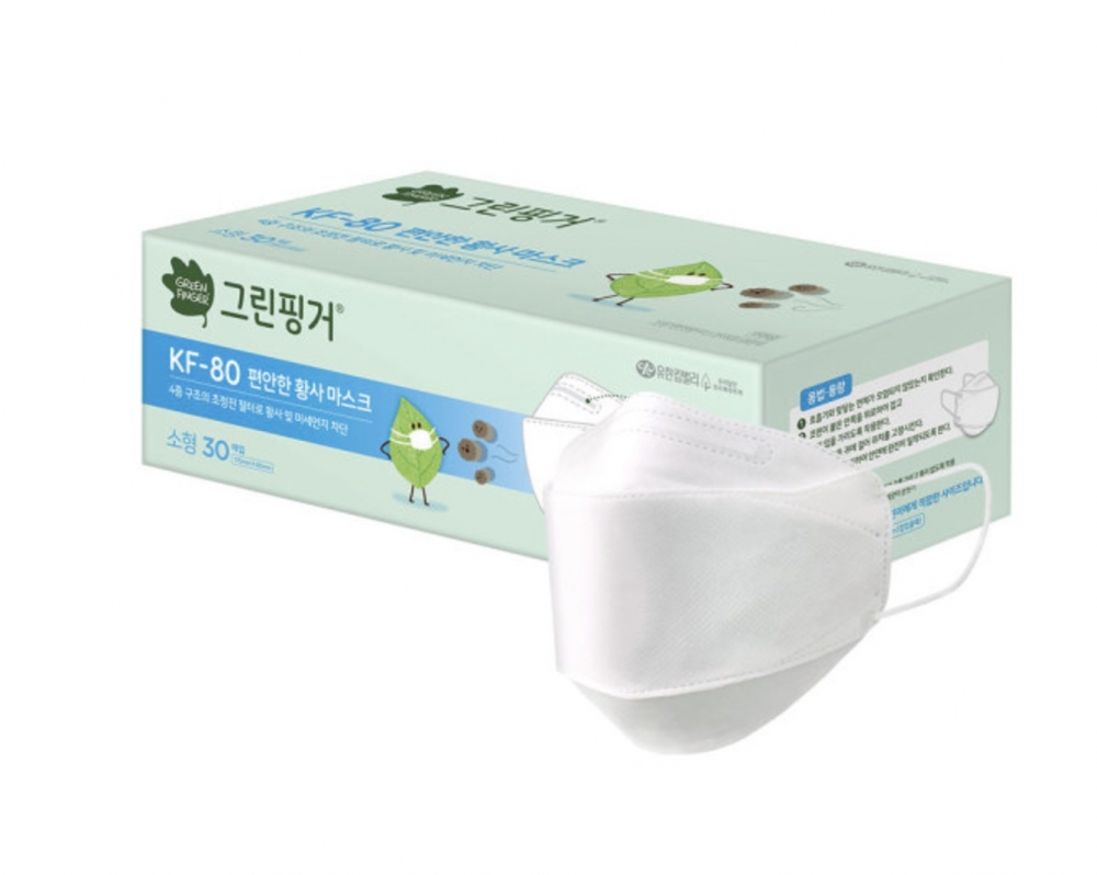 KF80有80%阻擋大小為 0.4微米的微粒，可防沙塵及空氣污染微粒但不能阻擋傳染性的病菌。
