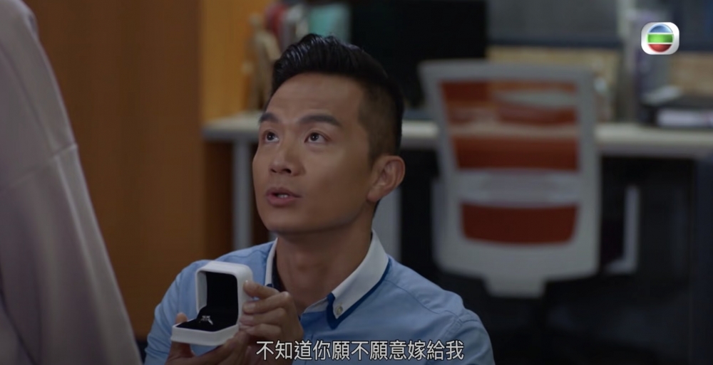 好兄弟求婚成功後，發現未婚妻秘密，令佢唔想結婚？！