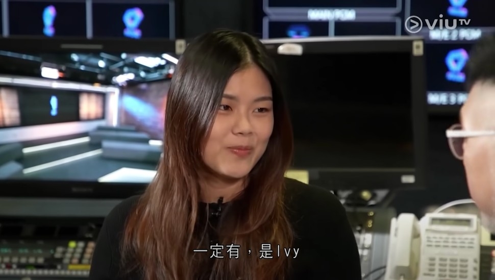 Wing欣賞Ivy嘅親和力，所以力保佢入團。