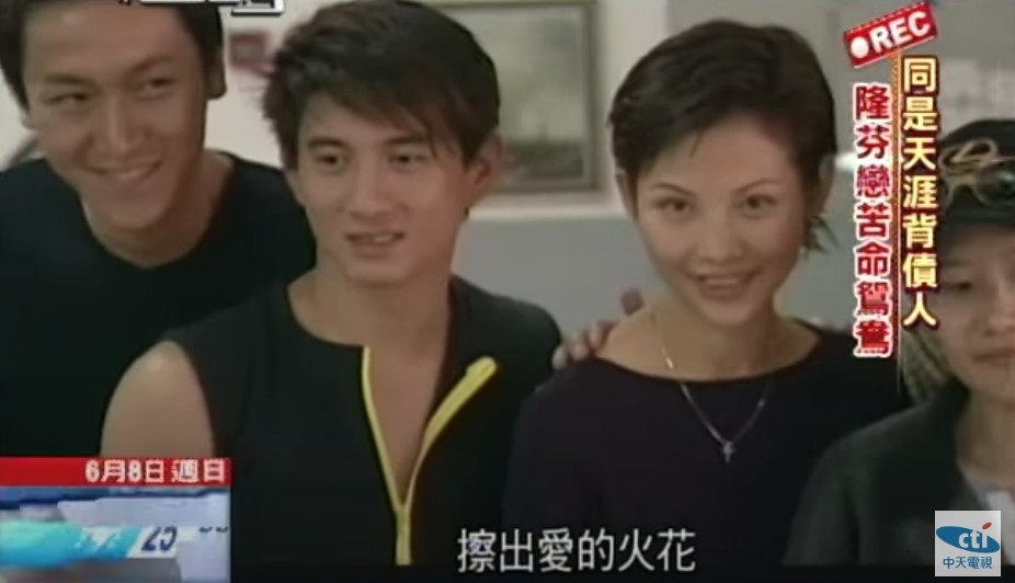 蔡少芬與吳奇隆有相似背景和難處。