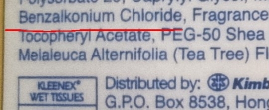 Benzalkonium Chloride 苯扎氯安