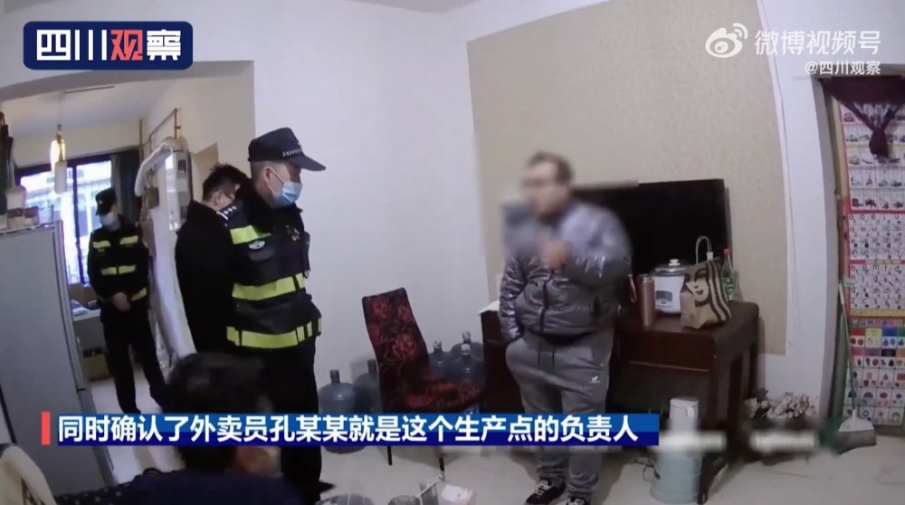 雖然對方稱係「代購」,但實際上所有咖啡都係佢自己喺租用嘅房間中自行沖泡