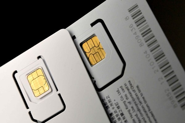 個人用戶每間電訊商可登記不多於10張電話儲值卡。