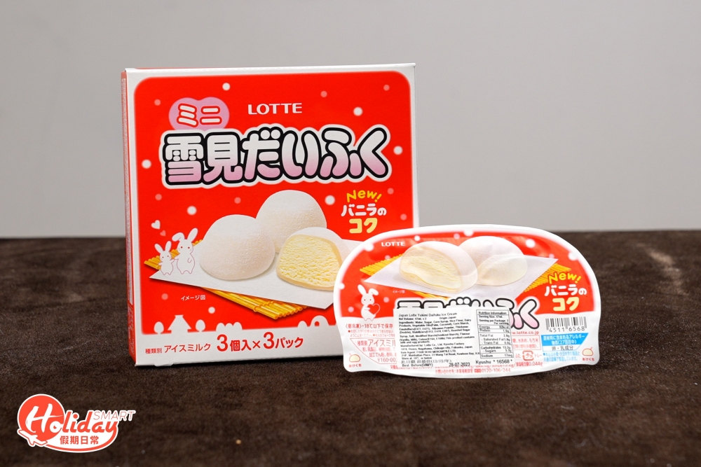 雪米糍本應是凍食的甜品，不過日本樂天雪米糍就反傳統推出雪米糍的全新「熱食」食法，只需3種材料，分別是方包、芝士及雪米糍，就可以炮製出熱食的「禁断の雪見トースト」，當時一推出後在日本引起討論，大批網民紛紛嘗試並大讚這個全新食法，完全將雪米糍昇華到另一個層次。