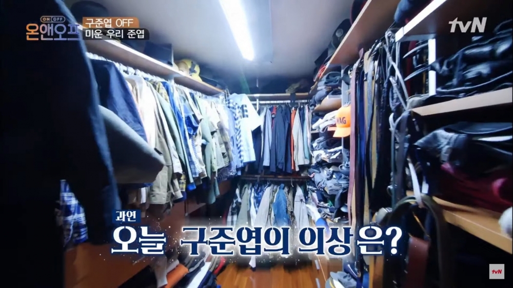 其中一個衣帽間