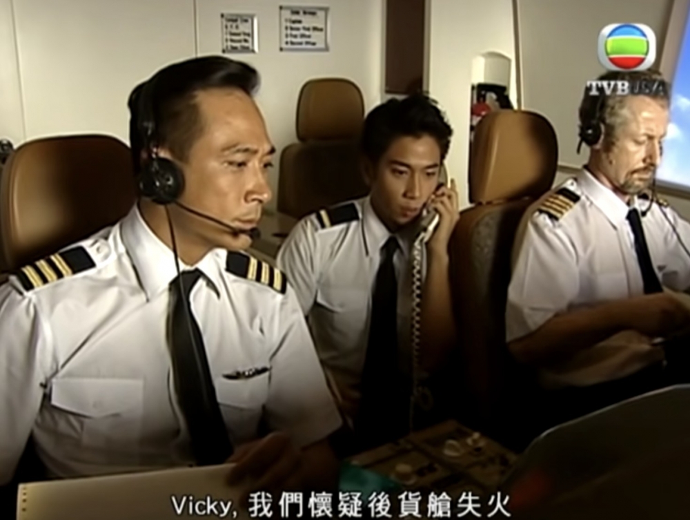 翻查衛星紀錄,MH370曾發出8次訊號,但聯繫機組人員卻冇回覆!