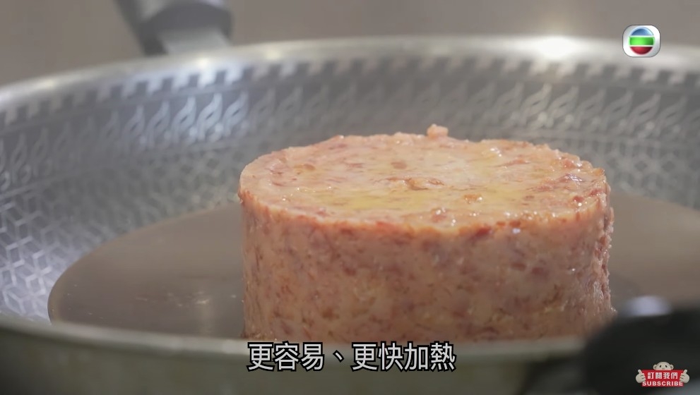 記得唔好連罐蒸午餐肉~