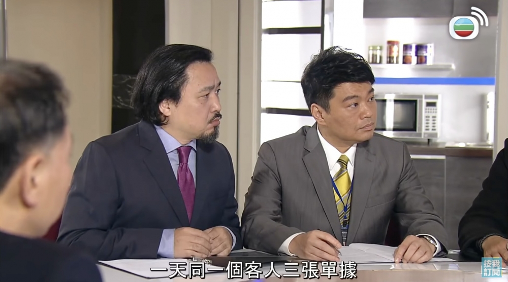 打工仔求職不果,獲舊公司邀請「回巢」幫手搞新project。