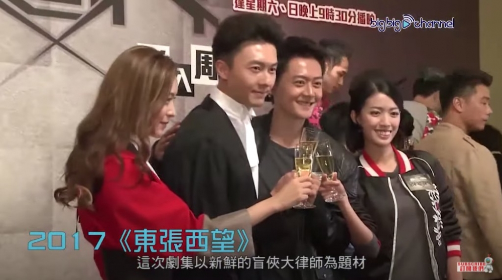 同一套劇與兩名男演員傳有路?