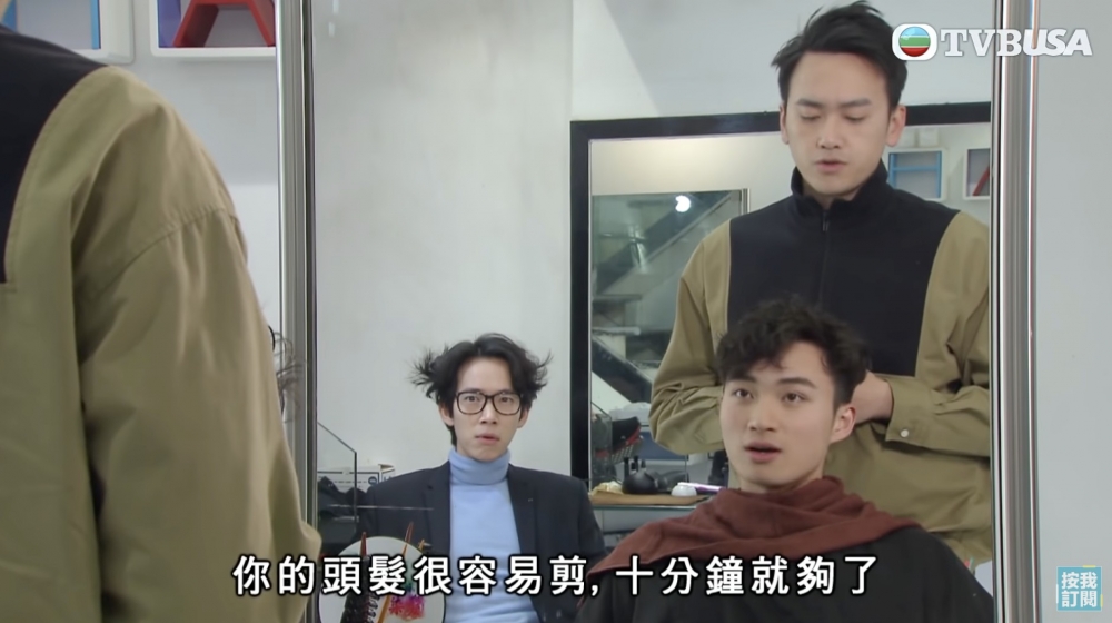 樓主大為愕然,佢表示自己已經梳整齊咗,加上早前政府宣佈髮型屋需關閉至4月,樓主稱趕唔切尾班車去剪頭髮