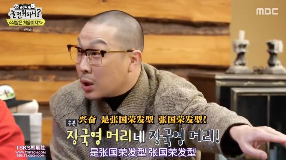 Haha大讚具俊曄長髮造型同張國榮嘅髮型好似。