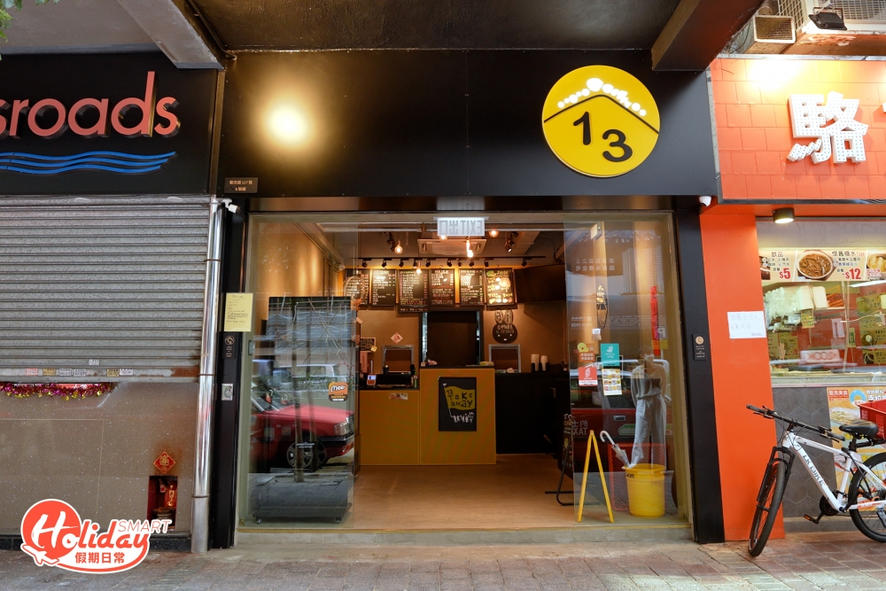 位於灣仔的三文治外賣店13 Thirteen開店約2年，小店主打不同口味的滑蛋三文治。