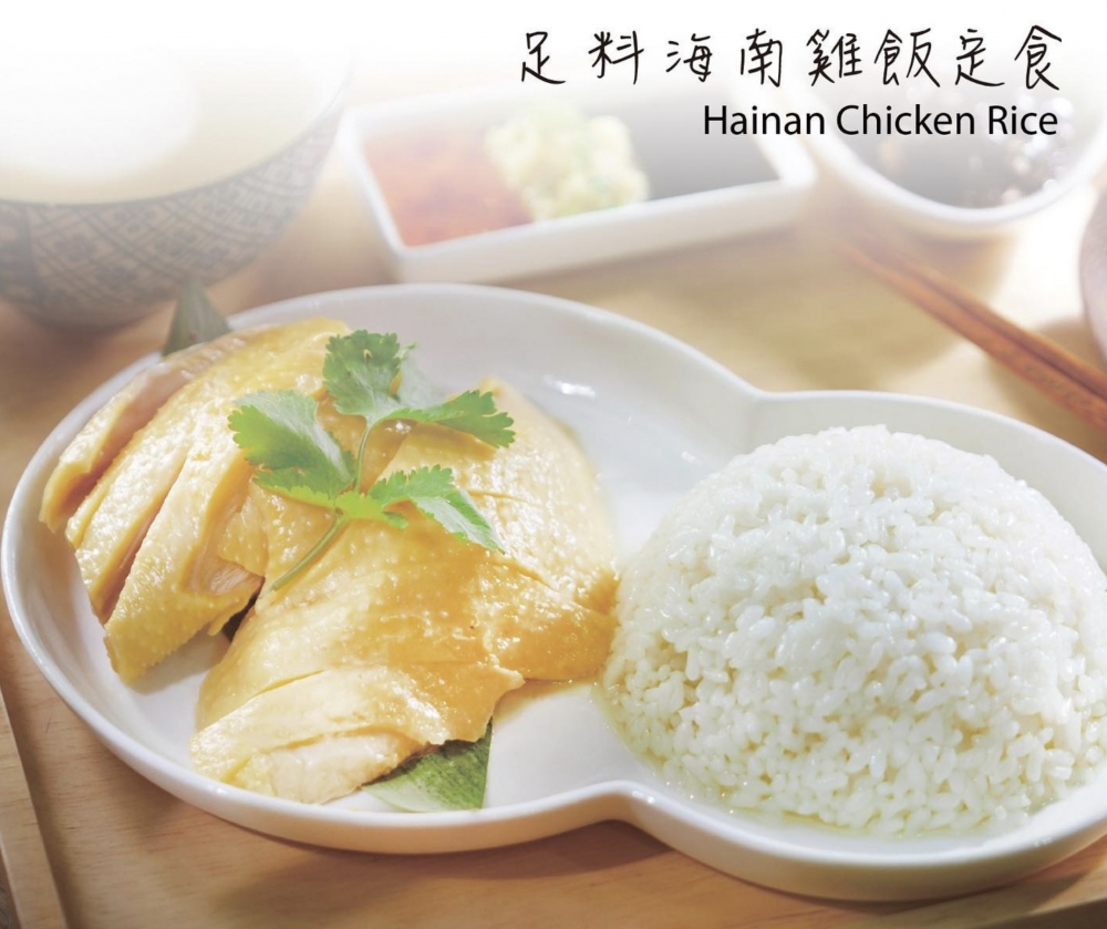 午餐有無骨海南雞定食配蜜糖梳打;