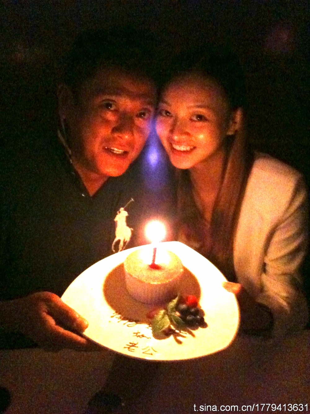 剛剛同魏駿傑結婚時，張利華雙眼仲係單眼皮。似乎真係非常唔同！