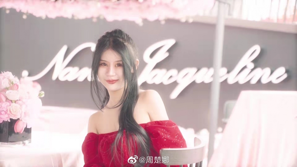 小z娜娜認為唔需要理會其他人嘅言論,自己中意點整就點整開心就好